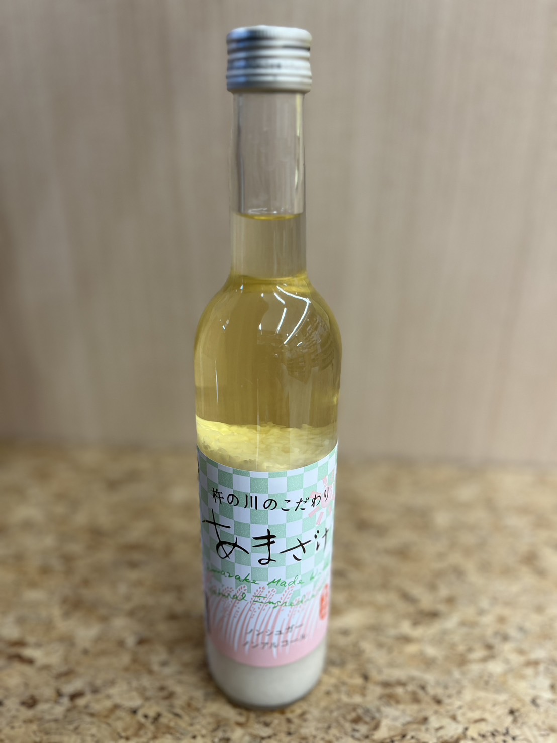 飲む点滴 ドラッグストア